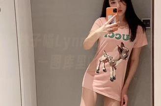 微密圈 – 林子喵Lynne的微信朋友圈系列—图库里的日常