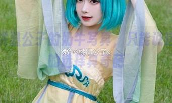 爱上桃墨公子的奶牛写真，只能说这图库的选择真奇葩