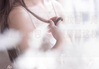 “桃良阿宅”身上的花嫁妆容，宛若仙子一般！来观看图包，顺便猜猜这妆容的秘诀？