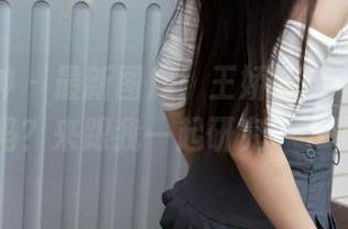 梦丝女神 – 最新图库：王娇娇是个‘学姐’吗？来跟我一起研究一下吧！