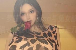 微密圈 – 梦露veronica与兔女郎，合集不满一小时也能下载！别走开～