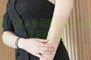 模范学院 – 投入慕羽茜的美足大潮——图库里的话题