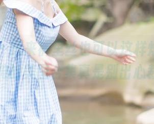 波萝社 – 原来裤里丝也可以这样炫酷，柳侑绮的美图合集真是别出心裁！