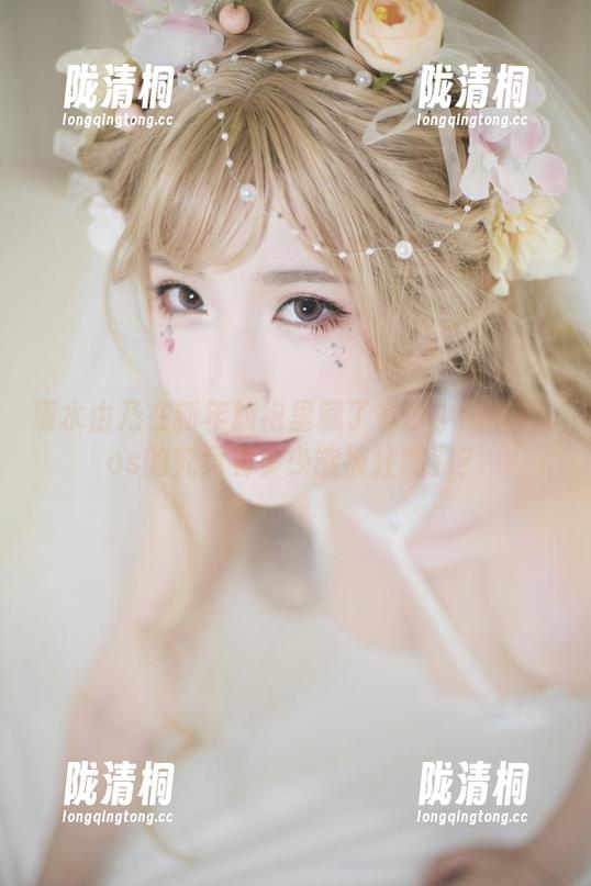 清水由乃 清水由乃在新年旗袍里藏了多少小细节?cos的究竟有多少能被注意到?