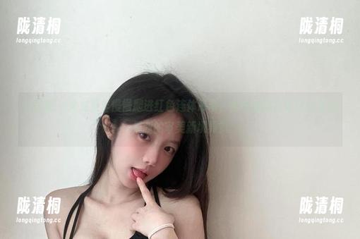 火龙果羊 微密圈 - 火龙果羊慢慢爬进红色连体吊带,那私房图包阐释的居然是我的审美新境界?