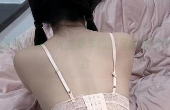 微密圈 – 简单粗暴：火龙果羊的浴室原图和作品一言不合