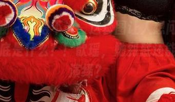 爱尤物 – 不得不说，这套图让人想问：清纯到底是什么？！歆瑶，她到底还能怎么演绎？