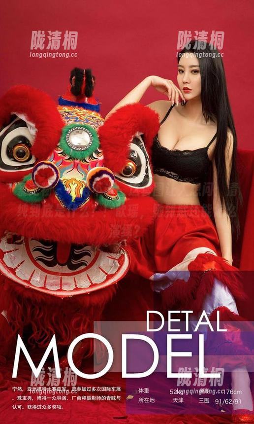 爱尤物-歆瑶 爱尤物 - 不得不说,这套图让人想问:清纯到底是什么?!歆瑶,她到底还能怎么演绎?