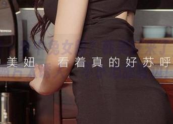 爱尤物 – 梦中兔女郎？韩美轩来了，高清照片太诱人，不小心舔嘴边！