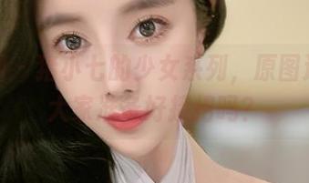 微密圈 – 猪小七的少女系列，原图速递，大家准备好接招吗？
