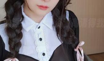 白银81的透明服：这资源高清得我都不敢看了！