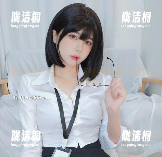眼酱大魔王w 谁说户外只能晒太阳?在线寻觅眼酱大魔王w的绝美图像吧!