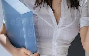 秀人网 – e宝小野猫的护理秘籍：原图与图包的绝妙联动