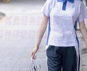 秀人网 – 如此经典的豹纹，李雅柔的资源又让人有种肆意的疯狂，怎么挑剔都不过分。