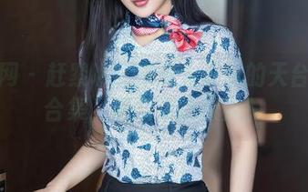 秀人网 – 赶紧瞧！米妮大萌萌的天台写真合集，居然如此撩人！