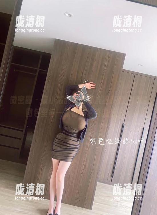 童小芯 微密圈 - 童小芯的微信朋友圈系列,精选图包里每一张都是沦陷的节奏。