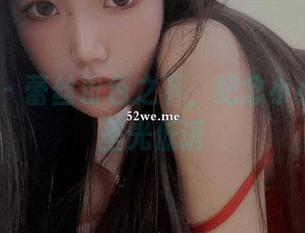 微密圈 – 蕾丝粉色之下，纪念小小v的无圣光低语