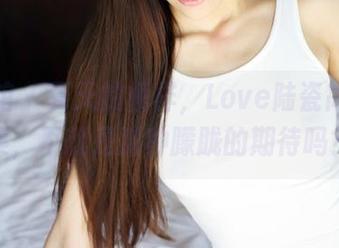 美媛馆 – 夏天的模样，Love陆瓷高清图集，不就是那种朦胧的期待吗？