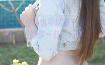 美媛馆 – 职业装也可以有个性？Love陆瓷的写真作品给你一些“反职场”的灵感。