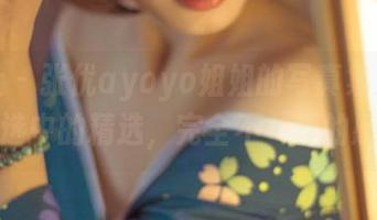 菠萝社 – 张优ayoyo姐姐的写真集大揭晓，精选中的精选，完全不一样的感觉！
