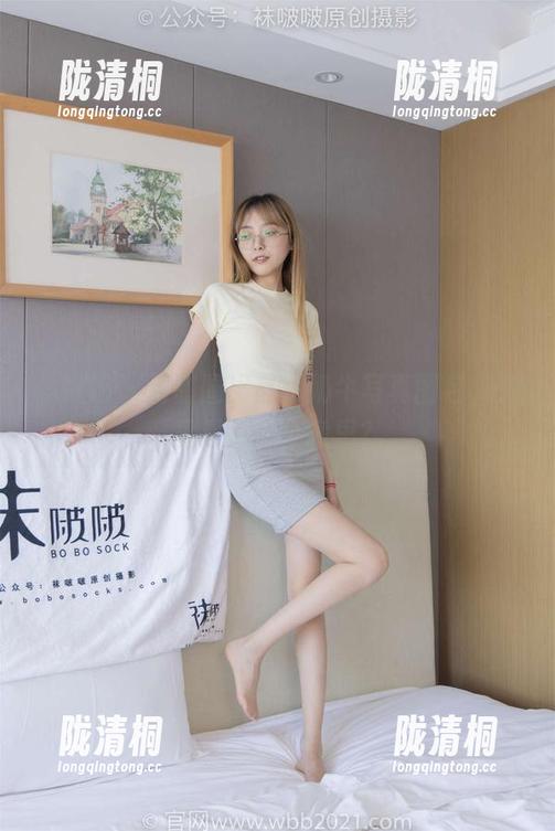 袜啵啵-甜甜圈 袜啵啵 - 甜甜圈出品,奶牛写真图包,究竟是怎么个意思?