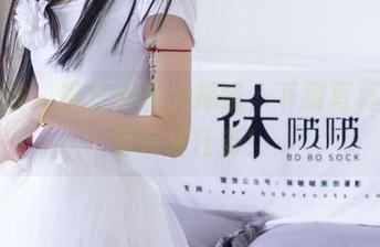 袜啵啵 – 糯米女神大揭晓，下载写真集才算完成任务！