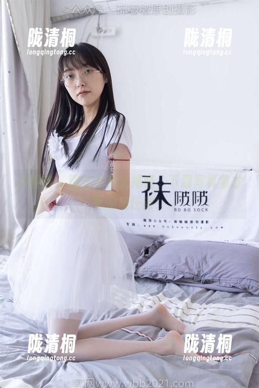 袜啵啵-糯米 袜啵啵 - 糯米女神大揭晓,下载写真集才算完成任务!