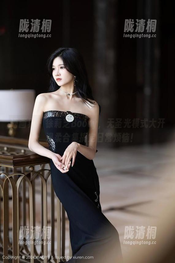 语画界 - 徐莉芝Booty，无圣光模式大开：温柔合集搞定日常烦恼！