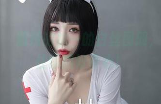 微密圈 – 超辣的林一的白丝图册，免费抓住你的好奇心！