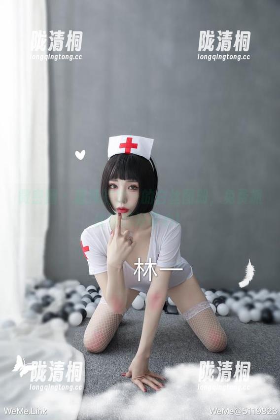超辣的林一 微密圈 - 超辣的林一的白丝图册,免费抓住你的好奇心!