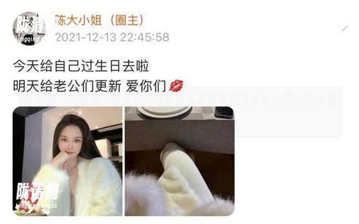 陈大小姐 微密圈 - 没想到,陈大小姐内衣图集里还有这么多小心机,快来看!