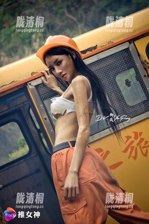 青豆客-刘钰儿 青豆客 - 刘钰儿:天使?不如说是个呆萌小可爱合集