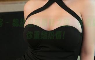 青豆客 – 魏扭扭高跟鞋之旅，作品更新让你重燃热情！