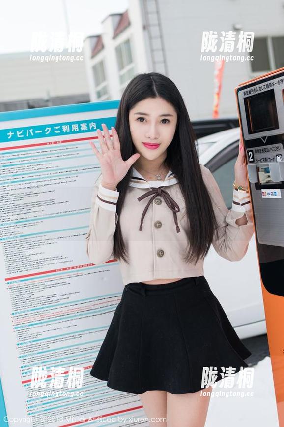 魅妍社 - Miki兔的运动原图，一场身体与灵魂的小碰撞吧