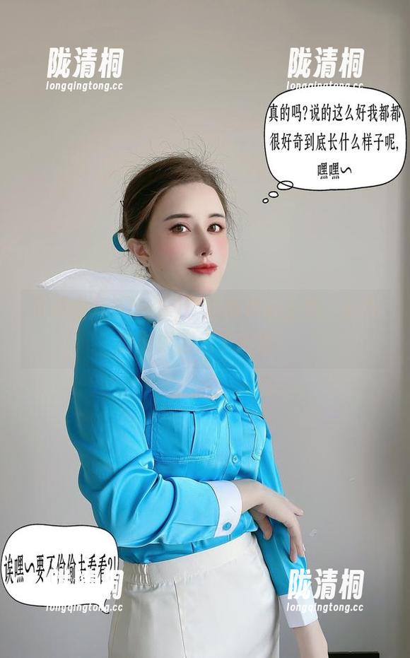 鹿八岁baby 又见鹿八岁baby!短裤作品上线,分享的时候别忘了闭嘴!